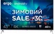Телевізор Ergo 43GUS8555 QLED - изображение 1