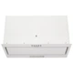 Вытяжка кухонная ELEYUS URBAN 1200 LED 52 WH - изображение 3