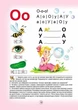 Буквар «Читайлик». Подарунок маленькому генію (9789664290446 - 137241) - зображення 5