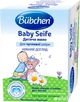 Мило Bubchen дитяче емульсіонне 125 г (7613032387440/4065331002471) - зображення 1