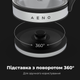Електрочайник AENO EK1S - зображення 12