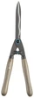 Ножиці для живоплоту Gardena NatureCut (12300-20.000.00) - изображение 1