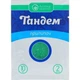 Прилипач Укравіт Тандем 10мл - изображение 1