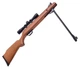 Пневматична гвинтівка Crosman Optimus + Оптика + Чехол + Кулі - зображення 2