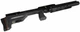 Пневматична гвинтівка PCP Zbroia Sapsan Tactical 550/300 (4.5мм, 35 Дж, чорний) + Насос + Кулі - зображення 4