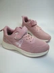 Кроссовки для девочки Apawwa 1051 pink розовые р.37-24,3 см - изображение 1