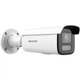 IP-камера відеоспостереження 4 Мп Hikvision DS-2CD2643G2-LIZS2U (2.8-12 мм) з моторизованим об'єктивом та стереомікрофоном - изображение 2