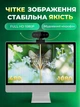 Веб камера full HD 1080P вебкамера для комп'ютера пк ноутбука стріма вебка з вбудованим мікрофоном для стрімів web камери usb - зображення 4