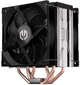 Кулер Endorfy Fera 5 Dual Fan (EY3A006) - изображение 4