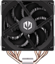 Кулер Endorfy Fera 5 Dual Fan (EY3A006) - изображение 5