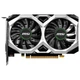 Видеокарта GF GTX 1650 4GB GDDR6 Ventus XS OCV3 MSI (GeForce GTX 1650 D6 VENTUS XS OCV3) - изображение 5