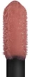 Блеск для губ Collistar Lip Gloss Volume 160 Dusty Rose 7ml - изображение 3