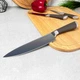 Кухонний ніж 20 см із коричневою ручкою Soft-touch RINGEL Exzellent - зображення 4
