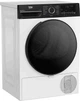 Сушильная машинка BEKO BM3T48239WPBB2 - изображение 2