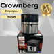 Электрический аэрогриль Crownberg CB-5549 6,5 л, 1600 Вт, сенсорная аэрофритюрница, мощная мультипечь - изображение 1