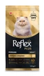 Сухой корм для котов породы персидская Reflex Plus Persian Adult, 1.5 кг - изображение 2