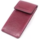 Ключница женская кожаная Grande Pelle leather 400661 Бордовая - изображение 1