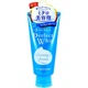 Пінка для вмивання Shiseido Perfect Whip Foam, 120 мл - зображення 1