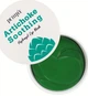 Успокаивающие гидрогелевые патчи для глаз с экстрактом артишока Petitfee Artichoke Soothing Eye Mask, 60 шт - изображение 4