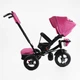 Дитячий триколісний велосипед Best Trike 6088 F інтерактивний надувні колеса 12" рожевий та чорна база 701-16 - зображення 5