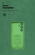 Чехол для смартфона ArmorStandart ICON для Samsung S25 Camera cover Green (ARM81574) - изображение 4
