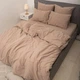 Постельное белье полуторное Viluta Сатин Wash-50-1-5 143х210 см какао - изображение 3