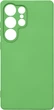 Чехол для смартфона ArmorStandart ICON для Samsung S25 Ultra Camera cover Green (ARM81582) - изображение 1