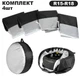 Набір Чохли для коліс UFT Wheelcover 3 R14-R16 з ручками 4 шт Сірі (UFTWheelcover3S) + Автомобільний чохол накидка UFT Windshield 4 від обмерзання на лобове скло і дзеркала 114 х 148 см (UFTwindshield4) - зображення 3