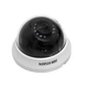 Відеокамера Hikvision DS-2CE56D0T-IRMMF (C) 2.8 мм 2МП з захистом IP67 — Білий - зображення 2
