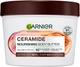 Восстанавливающий крем-баттер для очень сухой кожи Garnier Body Superfood Какао (3600542470438) - изображение 1