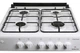 Плита газовая с электрической духовкой Artel APETITO 10-E White - изображение 3