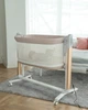 Кровать-манеж-качеля El Camino NOA ME 1125-G Beige (Эль Камино НОА) - изображение 2
