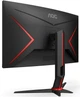 Монитор 27" AOC C27G2Z3/BK - изображение 8
