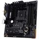 Материнская плата ASUS TUF GAMING B550M-PLUS WIFI II - изображение 5
