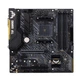 Материнская плата ASUS TUF GAMING B450M-PLUS II - изображение 1