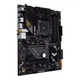 Материнская плата ASUS TUF GAMING B550-PLUS WIFI II - изображение 5