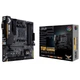 Материнская плата ASUS TUF GAMING B450M-PLUS II - изображение 7