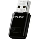 Маршрутизатор TP-Link TL-WN823N Wi-Fi 802.11n до 300 Мбит/с USB 2.0 Чёрный (TL-WN823N) - изображение 2
