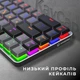 Клавиатура беспроводная GamePro MK122R Red Swich Low, Dark Gray - изображение 5