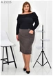 Жіноча тепла спідниця з кишенями та бічними розрізами UF-Fashion МА- 23315 54 коричневий - зображення 1
