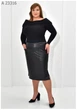 Женская юбка-карандаш из экокожи на флисе с карманами UF-Fashion МА- 23316 50 черный - изображение 1