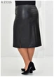 Женская юбка-карандаш из экокожи на флисе с карманами UF-Fashion МА- 23316 50 черный - изображение 4