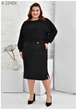 Теплая юбка-карандаш UF-Fashion МА- 22459 56 черный - изображение 1