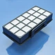 Фильтр пылесоса Rowenta RO7260EA выходной hepa - изображение 1