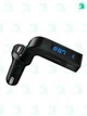 Автомобильный fm&nbsp;трансмиттер fm&nbsp;модулятор 4 в 1 с Bluetooth, USB разъемом, MP3 плеером, AUX, слотом для micro SD карты CURG7 FM MOD G7 PLUS Черный (WS003ws147121) - изображение 4