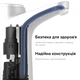 Помпа для воды RZTK Bottle Pump 4W Light - изображение 6