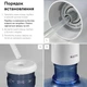 Помпа для воды RZTK Bottle Pump 4W Light - изображение 8