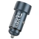 Автомобильное зарядное устройство Hoco Z57A (USB-A, USB-C, 12V/24V, 30W, 3.0A, быстрая зарядка, алюминиевый сплав) - Серый - изображение 4