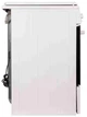 Плита газовая BEKO FSG52020FW - изображение 2