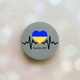 Держатель для смартфона / планшета попсокет Popsocket Серый :: В ритме ВСУ (принт 70) - изображение 1